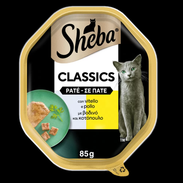 SHEBA ΔΙΣΚAKI ΠΑΤΕ ΜΕ ΜΟΣΧΑΡΙ & ΚΟΤΟΠΟΠΟΥΛΟ 85GR